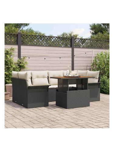 Sonata H Градински Софа Комплект 7 pcs Черно и кремаво 100 x 55 x 73 см