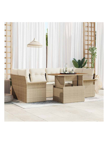 Sonata H Градински Софа Комплект 7 pcs бежово и кремаво 100 x 55 x 73 см