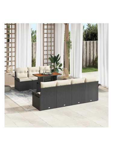 Sonata H Градински Софа Комплект 8 pcs Черно и кремаво 100 x 55 x 73 см