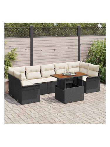 Sonata H Градински Софа Комплект 8 pcs Черно и кремаво 100 x 55 x 73 см