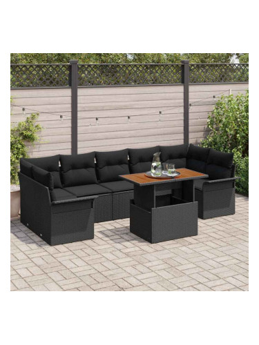 Sonata H Градински Софа Комплект 8 pcs Черно 100 x 55 x 73 см