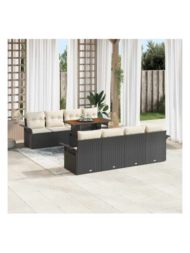Sonata H Градински Софа Комплект 7 pcs Черно и кремаво 100 x 55 x 73 см