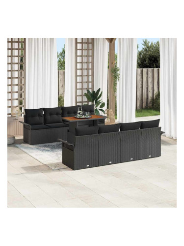 Sonata H Градински Софа Комплект 7 pcs Черно 100 x 55 x 73 см