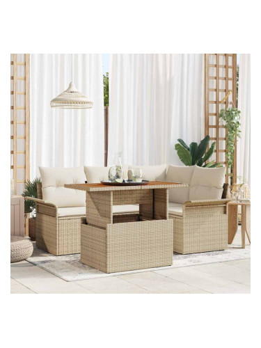 Sonata H Градински Софа Комплект 5 pcs бежово и кремаво 100 x 55 x 73 см