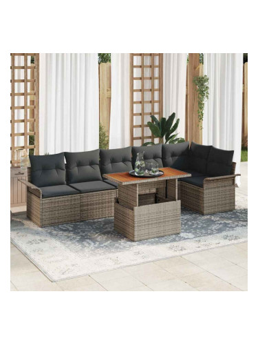 Sonata H Градински Софа Комплект 7 pcs Сив 100 x 55 x 73 см