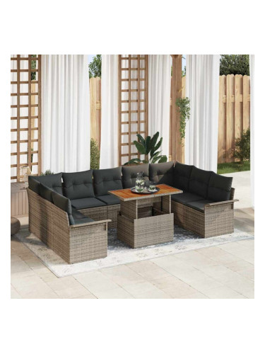 Sonata H Градински Софа Комплект 10 pcs Сив 100 x 55 x 73 см
