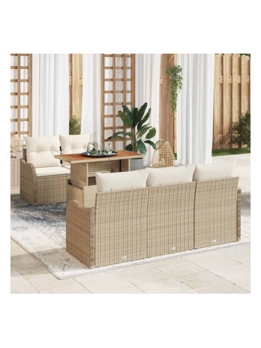 Sonata H Градински Софа Комплект 6 pcs бежово и кремаво 100 x 55 x 73 см