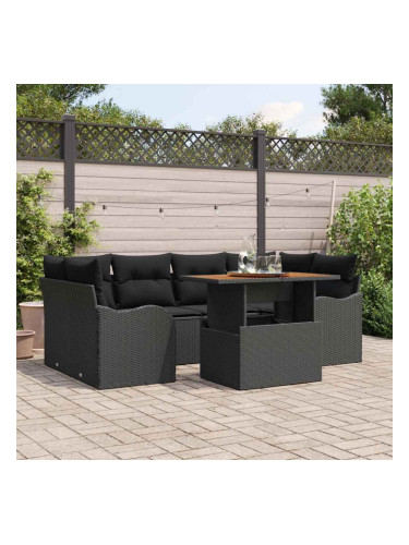 Sonata H Градински Софа Комплект 7 pcs Черно 100 x 55 x 73 см