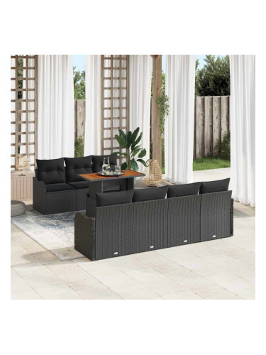 Sonata H Градински Софа Комплект 8 pcs Черно 100 x 55 x 73 см
