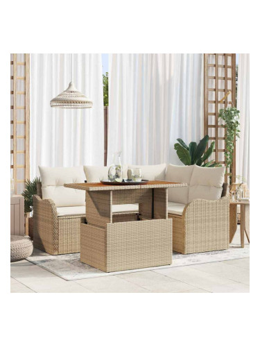 Sonata H Градински Софа Комплект 5 pcs бежово и кремаво 100 x 55 x 73 см