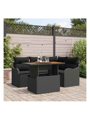 Sonata H Градински Софа Комплект 5 pcs Черно 100 x 55 x 73 см