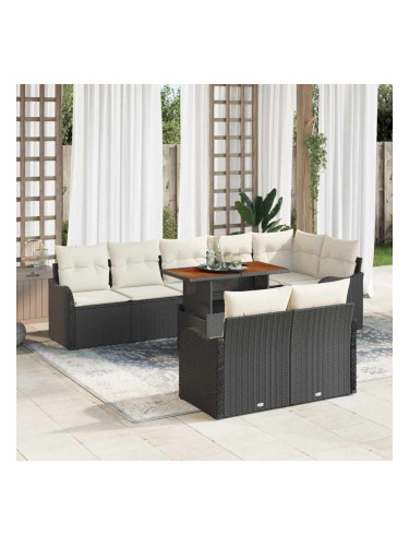Sonata H Градински Софа Комплект 9 pcs Черно и кремаво 100 x 55 x 73 см