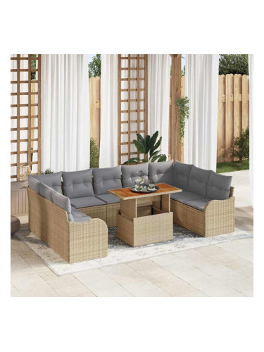 Sonata H Градински Софа Комплект 10 pcs бежово и светлосиво