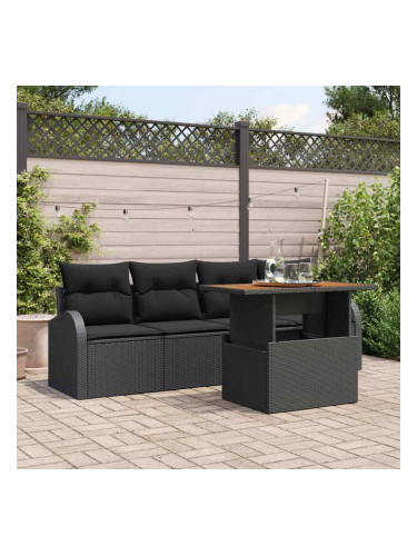 Sonata H Градински Софа Комплект 5 pcs Черно 100 x 55 x 73 см