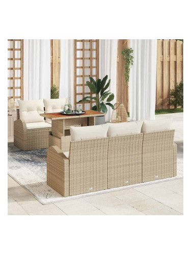 Sonata H Градински Софа Комплект 6 pcs бежово и кремаво 100 x 55 x 73 см
