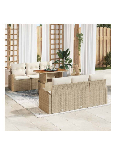 Sonata H Градински Софа Комплект 7 pcs бежово и кремаво 100 x 55 x 73 см
