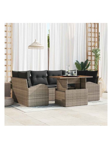 Sonata H Градински Софа Комплект 7 pcs Сив 100 x 55 x 73 см