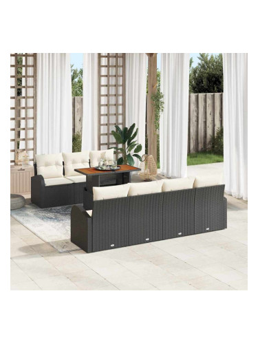 Sonata H Градински Софа Комплект 8 pcs Черно и кремаво 100 x 55 x 73 см