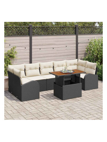 Sonata H Градински Софа Комплект 8 pcs Черно и кремаво 100 x 55 x 73 см