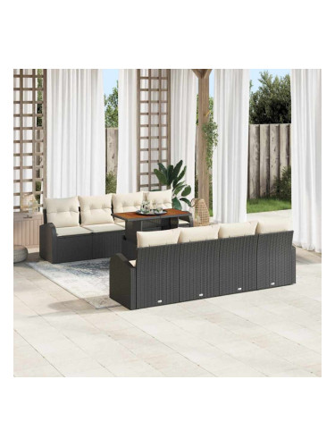 Sonata H Градински Софа Комплект 7 pcs Черно и кремаво 100 x 55 x 73 см