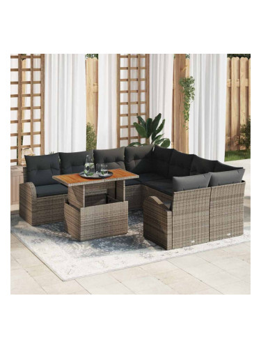Sonata H Градински Софа Комплект 9 pcs Сив 100 x 55 x 73 см
