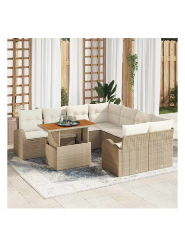 Sonata H Градински Софа Комплект 9 pcs бежово и кремаво 100 x 55 x 73 см