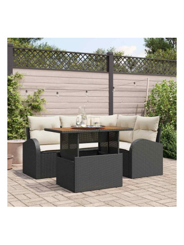 Sonata H Градински Софа Комплект 5 pcs Черно и кремаво 100 x 55 x 73 см