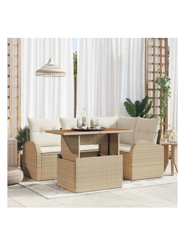 Sonata H Градински Софа Комплект 5 pcs бежово и кремаво 100 x 55 x 73 см