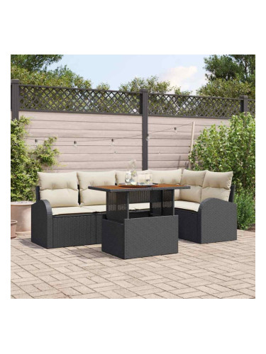 Sonata H Градински Софа Комплект 6 pcs Черно и кремаво 100 x 55 x 73 см