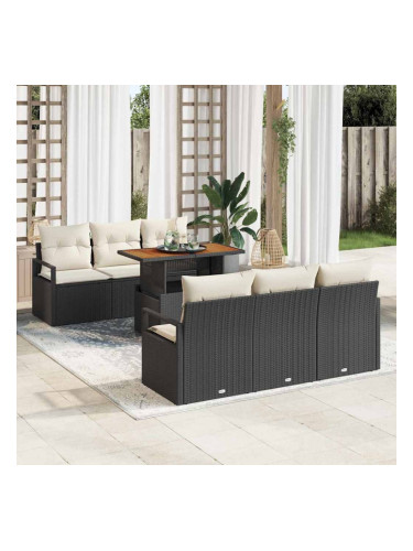 Sonata H Градински Софа Комплект 7 pcs Черно и кремаво 100 x 55 x 73 см