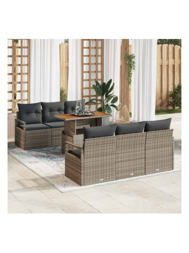 Sonata H Градински Софа Комплект 7 pcs Сив 100 x 55 x 73 см