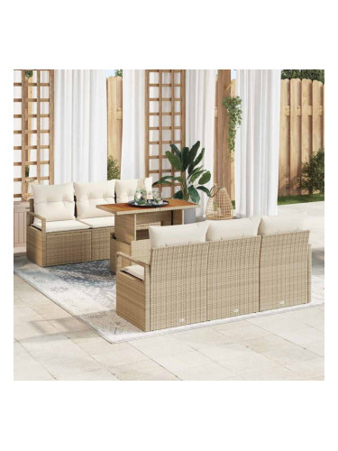 Sonata H Градински Софа Комплект 7 pcs бежово и кремаво 100 x 55 x 73 см