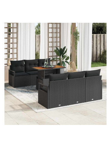 Sonata H Градински Софа Комплект 7 pcs Черно 100 x 55 x 73 см