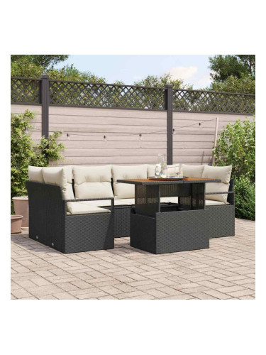 Sonata H Градински Софа Комплект 7 pcs Черно и кремаво 100 x 55 x 73 см