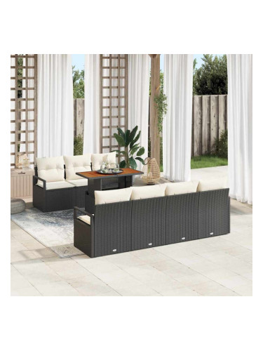 Sonata H Градински Софа Комплект 8 pcs Черен и кремав 100 x 55 x 73 см