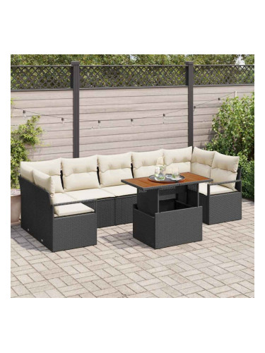 Sonata H Градински Софа Комплект 8 pcs Черен и кремав 100 x 55 x 73 см