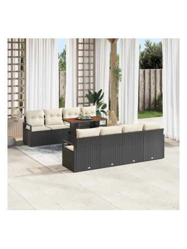 Sonata H Градински Софа Комплект 9 pcs Черен и кремав 100 x 55 x 73 см