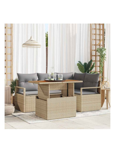 Sonata H Комплект за хранене в градината 5 pcs Бежово и сиво