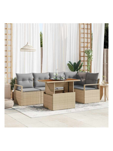 Sonata H Комплект за хранене в градината 6 pcs Бежово и сиво