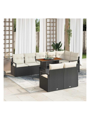 Sonata H Градински Софа Комплект 9 pcs Черен и кремав 100 x 55 x 73 см