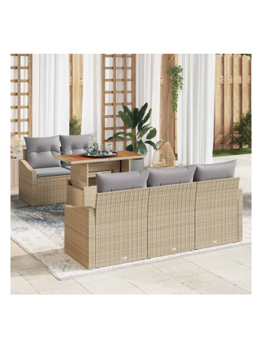 Sonata H Комплект за хранене в градината Бежово и сиво 100 x 55 x 73 см