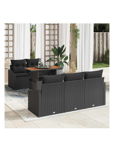 Sonata H Комплект за хранене в градината Черен и кафяв 100 x 55 x 73 см