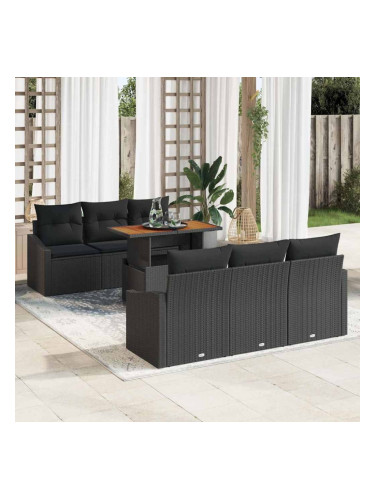 Sonata H Градински Софа Комплект Черен и кафяв 100 x 55 x 73 см