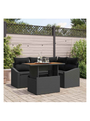 Sonata H Комплект за хранене в градината Черен и кафяв 100 x 55 x 73 см