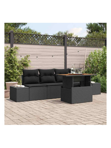 Sonata H Комплект за хранене в градината Черен и кафяв 100 x 55 x 73 см