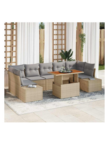 Sonata H Комплект за хранене в градината 8 pcs Бежово и сиво