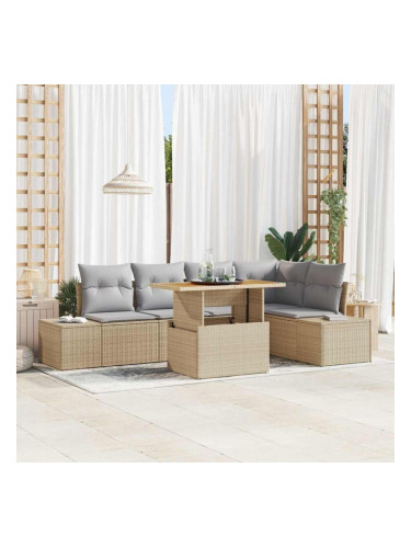 Sonata H Комплект за хранене в градината 6 pcs Бежово и сиво