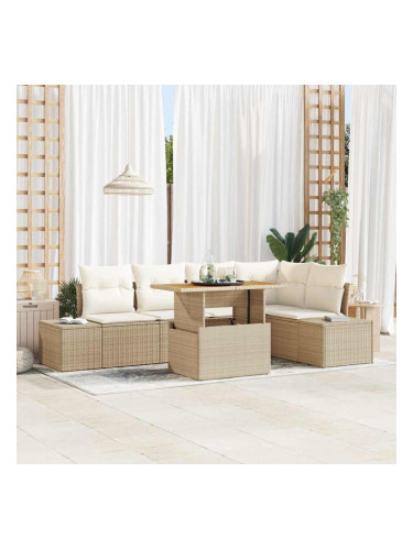 Sonata H Комплект за хранене в градината 6 pcs Бежов и кремав
