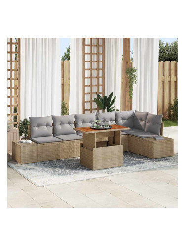Sonata H Комплект за хранене в градината 7 pcs Бежово и сиво