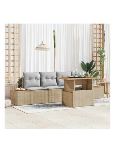 Sonata H Комплект за хранене в градината 5 pcs Бежово и сиво